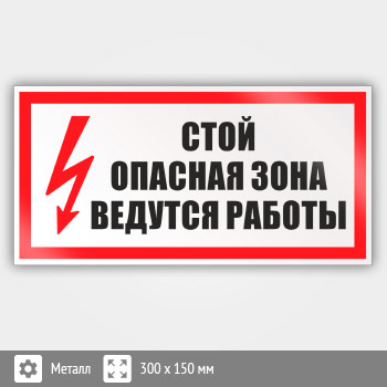 ���� (������) �����! ������� ����. ������� �������, S22 (������, 300�150 ��)