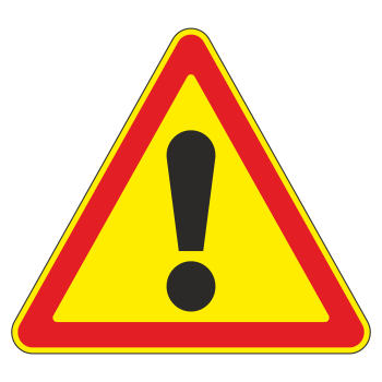 �������� ���� 1.33 ������� ��������� (���������) (������ 0,8 ��, III ����������: ������� 1200 ��, �/� ������: ��� � ����������)