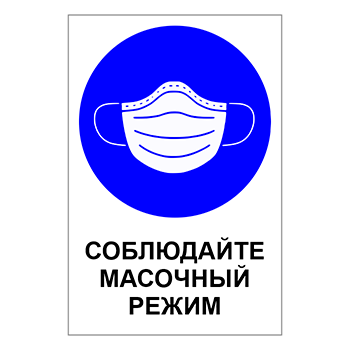 ���� ����������, Q16 (�������, 300�400 ��)