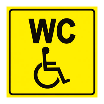 ���������� ����������� ������� ��� ��������� �� ������-�������, ��56 (���������� 3 ��, 200�200 ��)