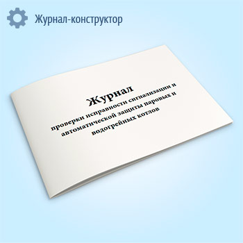 ������ �������� ����������� ������������ � �������������� ������ ������� � ����������� ������