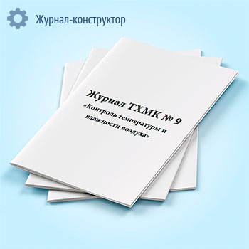 ������ ���� � 9 ��������� ����������� � ��������� �������