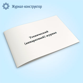 ����������� (����������) ������