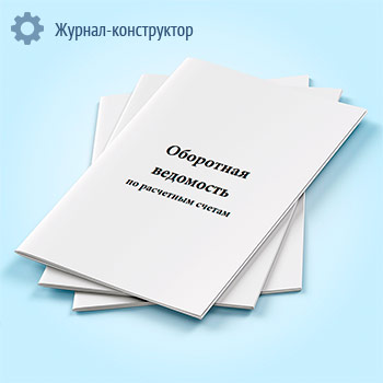 ��������� ��������� �� ��������� ������