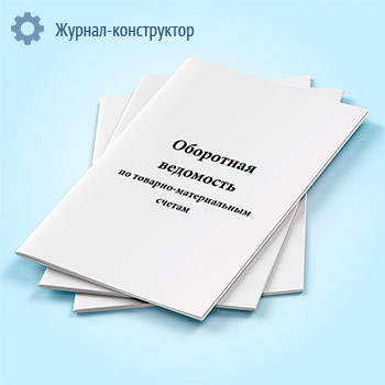 ��������� ��������� �� �������-������������ ������