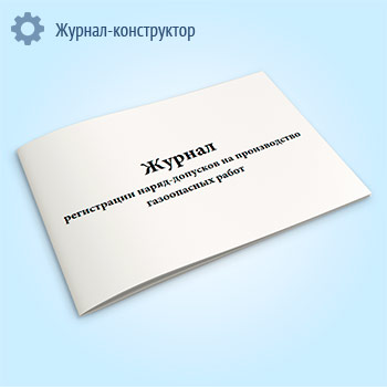 ������ ����������� �����-�������� �� ������������ ����������� �����