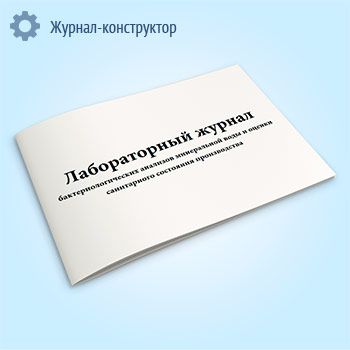 ������������ ������ ������������������ �������� ����������� ���� � ������ ����������� ��������� ������������ (����� 1)