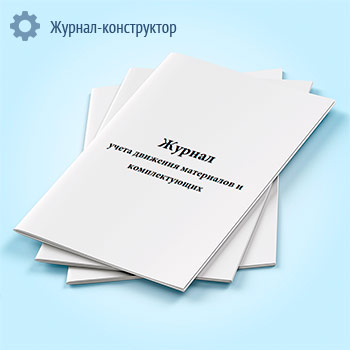 ������ ����� �������� ���������� � �������������