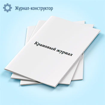 �������� ������