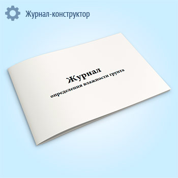 ������ ����������� ��������� ������