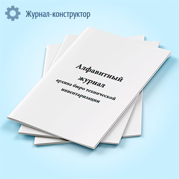 ���������� ������ ������ ���� ����������� ��������������