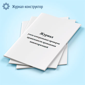 ������ ����� ����������� �������� ������������ ���������� �������������� (����� ���-25)