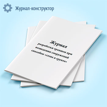 ������ ���������� ������� ��� ���������� ���������� �������� ������ � ������