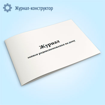 ������ ������ ��������������� �� ���� (����� 032/�)