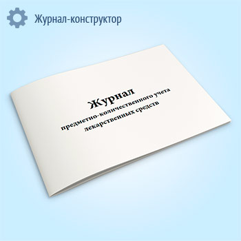 ������ ���������-��������������� ����� ������������� �������