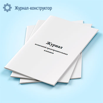 ������ ��������� ����������������� ��������