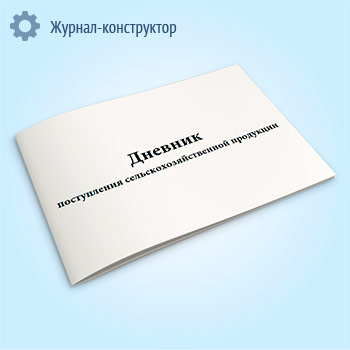 ������� ����������� �������������������� ��������� (����� � ��-14)