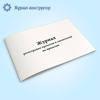 ������ ����������� �������� � ���������� �� �������� (����� 304/�)