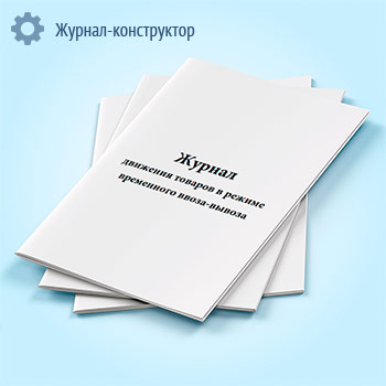 ������ �������� ������� � ������ ���������� �����-������