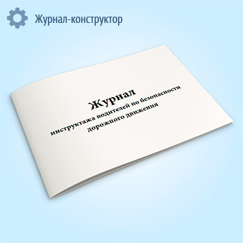 ������ ����������� ��������� �� ������������ ��������� ��������