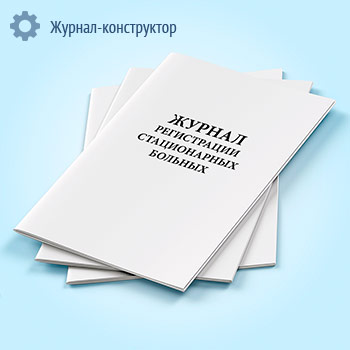 ������ ����������� ������������ �������