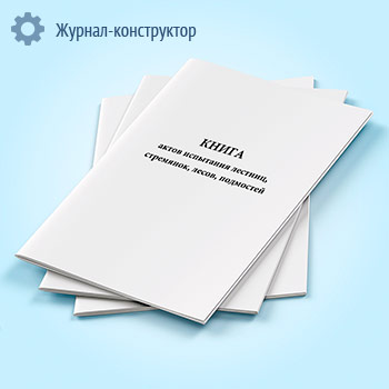 ����� ����� ��������� �������, ���������, �����, ���������