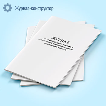 ������ ����� �������������� ������ � ������������� ��������� ������� �� ������������ ��������