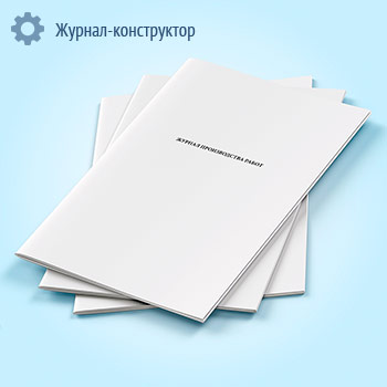 ������ ������������ ����� (����� � 2)