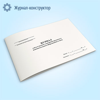 ������ ����� � ������ ������������������ � ���������������� ������������ � ����