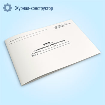 ����� ����������� �� �������� ����� (����� ��-36��/�)