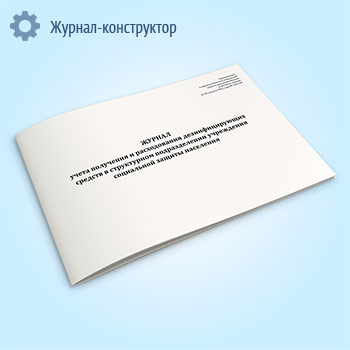 ������ ����� ��������� � ������������ ��������������� ������� � ����������� ������������� ���������� ���������� ������ ���������