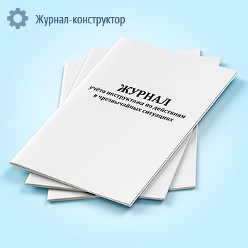 ������ ����� ����������� �� ��������� � ������������ ���������