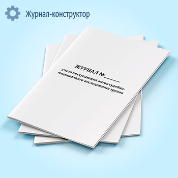 ������ ����� ����������� ����� �������-������������ ������������ ������