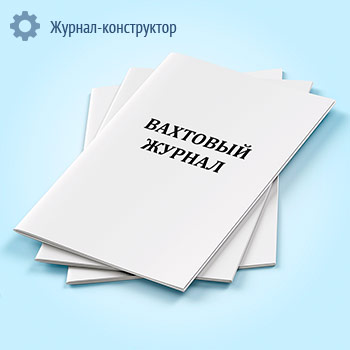 �������� ������ (������� ������������ ������ � �������)