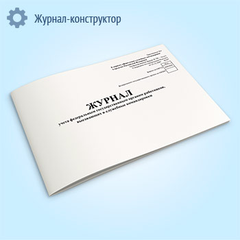 ������ ����� ����������� ��������������� ������� ����������, ���������� � ��������� ������������