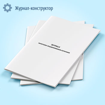 ������ ������� ����������� ������� (����� ��-93)