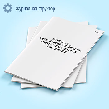 ������ ����� � �������� �������� ����������� ������� ���������� (����� 4)