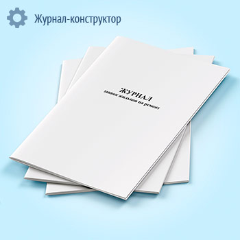 ������ ������ ������� �� ������ (����� ��-1)