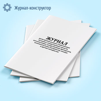 ������ ����������� ������ ������������ �������� ������������� �������, ������������� ������������� ����������, ��������������� ����������, ������ � ������ ����������