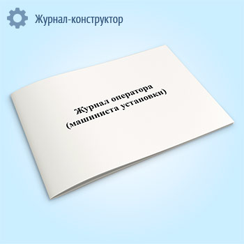 ������ ��������� (��������� ���������)