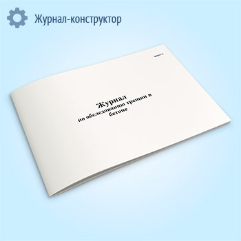 ������ �� ������������ ������ � ������ (����� 1)