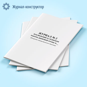 ������ � 2 ���������� �� ������� ������ ������� ����� (��������� ��������������� ��������)