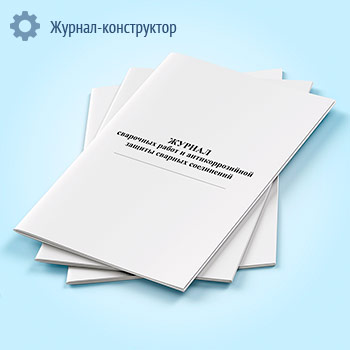 ������ ��������� ����� � ��������������� ������ ������� ����������