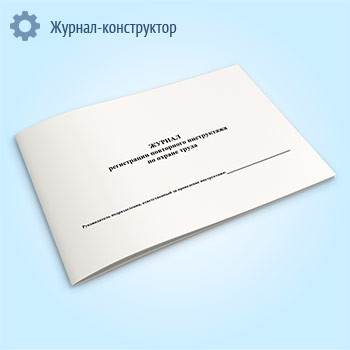 ������ ����������� ���������� ����������� �� ������ �����