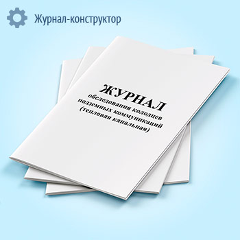 ������ ������������ �������� ��������� ������������ (�������� ���������)