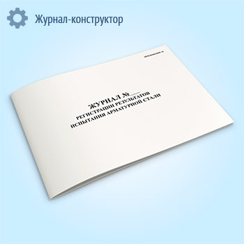 ������ ����������� ����������� ��������� ���������� �����