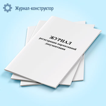 ������ ����������� ����������� ������������