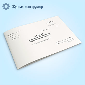 ������ ������������ ����� ���������� �������������� ����������