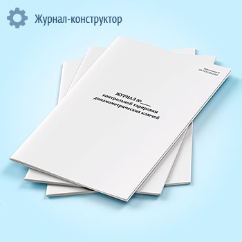 ������ ����������� ��������� ����������������� ������