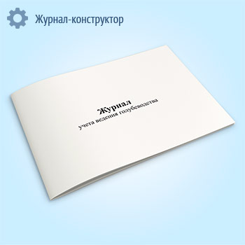 ������ ����� ������� �������������